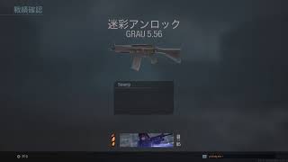 、