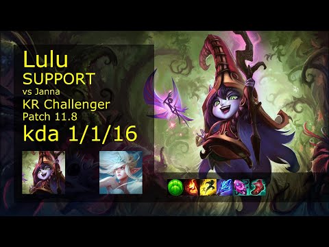 Lulu Support vs Janna - KR Challenger 1/1/16 Patch 11.8 Gameplay // [롤] 룰루 vs 잔나 서폿