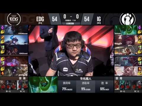 EDG vs IG game 1 highlights | LPL Summer Split Semifinals | Edward Gaming vs Invictus Gaming