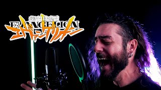 Download lagu 新世紀エヴァンゲリオン (NEON GENESIS EVANGELION) A Cruel Angel's Thesis - Metal cover! mp3 Download lagu 新世紀エヴァンゲリオン (NEON GENESIS EVANGELION) A Cruel Angel's Thesis - Metal cover! mp3