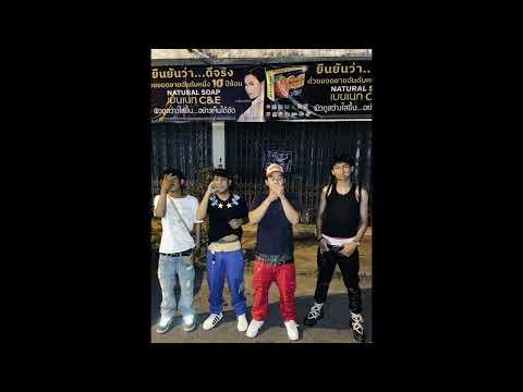 BALLJIT -  BALLJIT FLOW  Prod. @prodscufficer