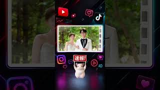【速報】6日 くらっし社長（倉島翼）が元NGT48・安藤千伽奈と結婚発表