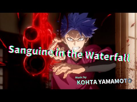 Tougen Anki Sanguine in the Waterfall OneTwenty