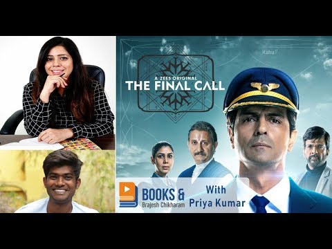 Brajesh Chikharam First episo...