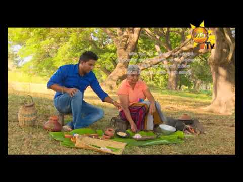 Hiru TV