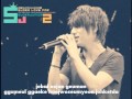 [sing along] YESUNG- LOVE IS REALLY PAIN ...