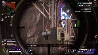 【APEX】　のんびり配信APEX　ww