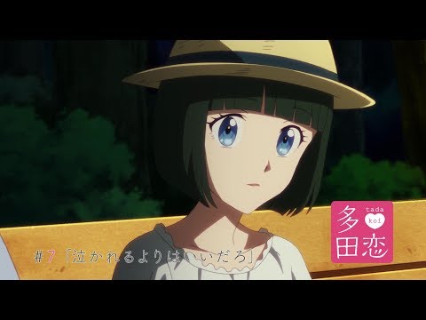 07