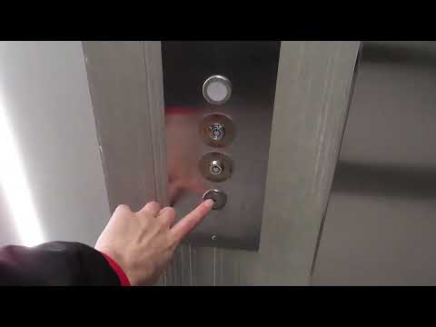 BRAND NEW!  2022 KONE EcoDisc (MRL) traction elevator at Scott Engineering Center Link UNL