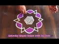 Saturday Simple Kolam With 7x4 Dots Kolam Designs