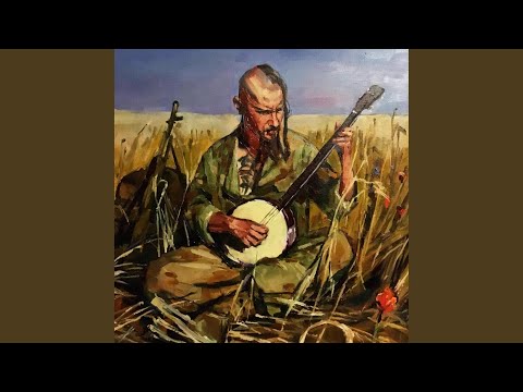 Бандерштадт