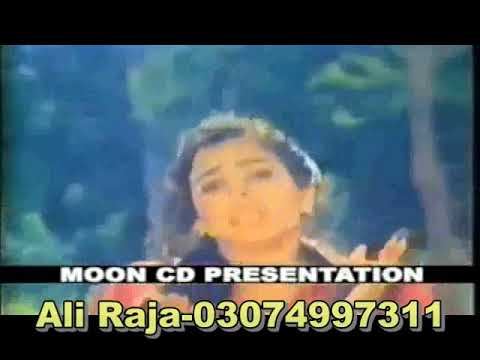 Bhij Gai Main Bhij Gai Tere Ishaq Ich Noor Jehan