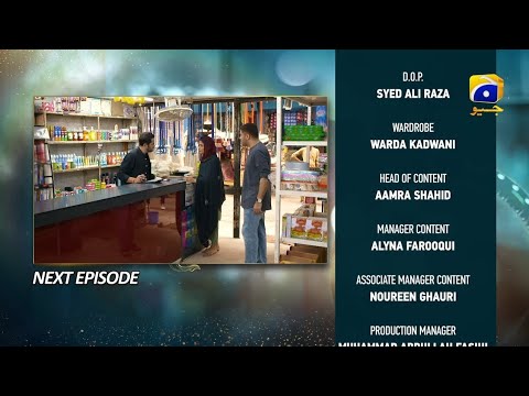Baylagaam Episode 30 || Teaser || 6th November 2023 || HAR PAL GEO || Haram Tech2