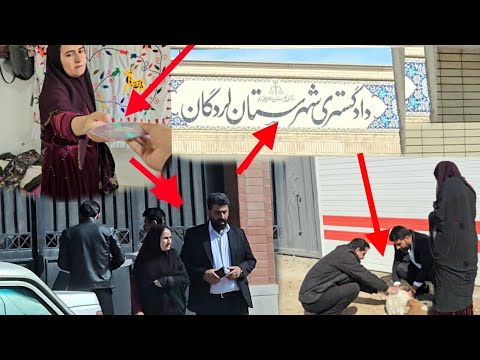 Maryam's surprising move; the court that shook with a CD!