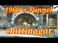 1960 S TUNNEL GOLLAPUDI