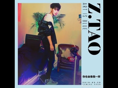 Z.Tao trailer of the new concert ENG SUB