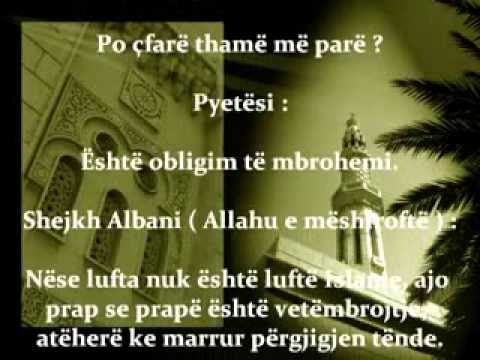 Shejh Albani... Çfarë duhet bërë nëse armiku sulmon.