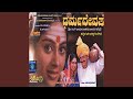Dharege Bandha