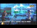 SEEDUWA BRAVO 3