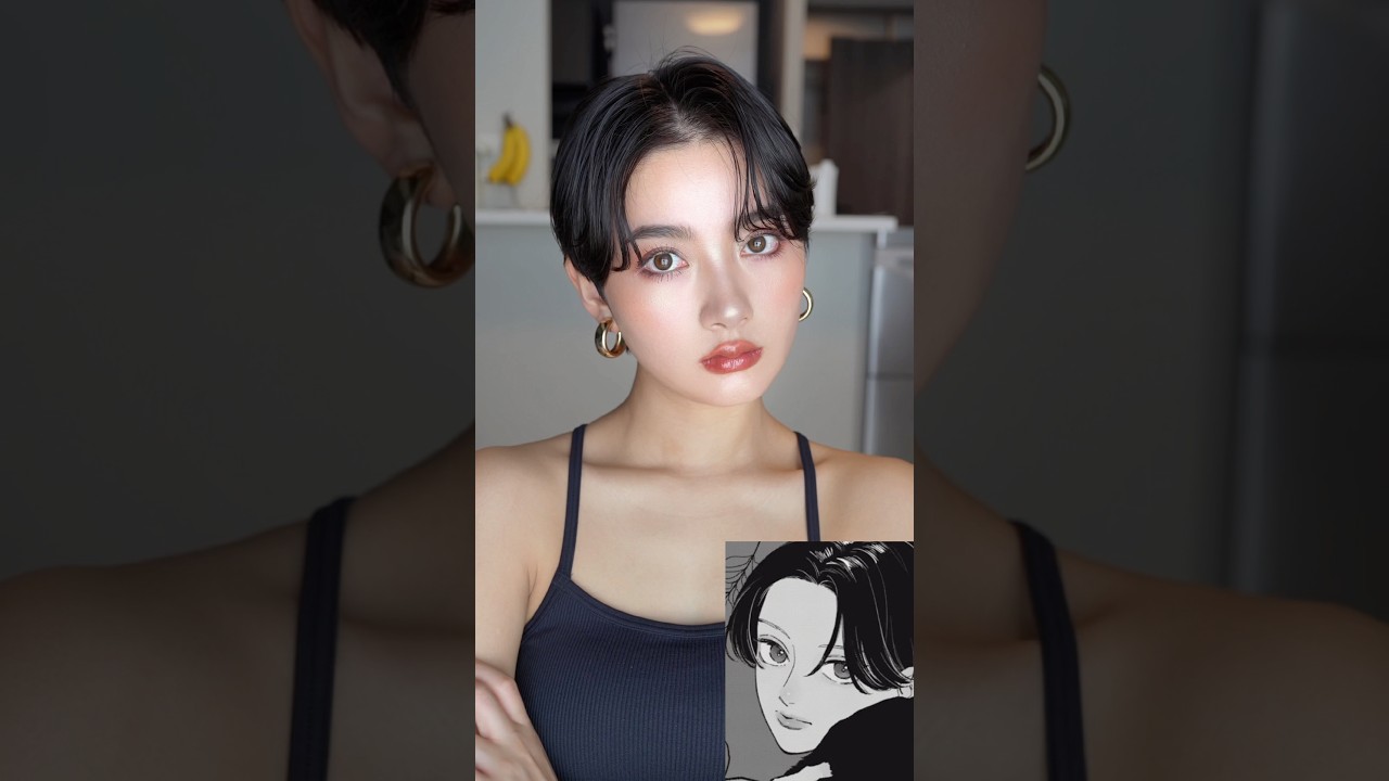 スタイリング剤とかも是非真似してみてね#ショートヘア #makeup #ヘアメイクアップ #メイク #スタイリング #ヘアスタイル