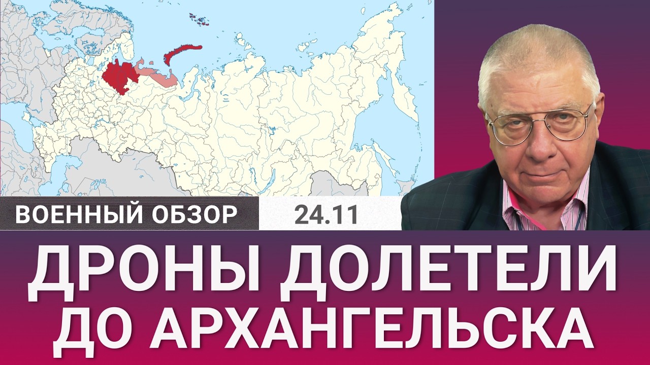Горловина под Покровском сужается каждый день