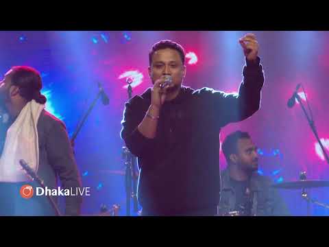 Nijer Jonno | কিযে মায়া লাগে আমার নিজের জন্য । জুনায়েদ ইভান ৷ Ashes | চলনবিল শিক্ষা উৎসব-২০২৩