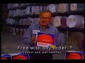 EMPIRE CARPET MAN 1990 COMMERCIAL MICHAEL JORDAN BASKETBALL OFFER