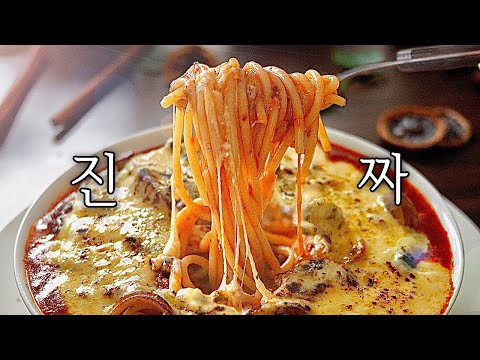 진짜, 스프 파스타 : 무조건 성공하는 쉬운 레시피, '이거'로 더 맛있게! 분위기 내기 좋은 최고의 요리