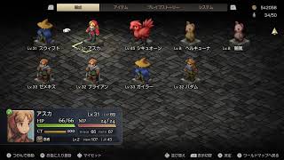 【ゲームプレイ】Aizakkuの積みゲー消化すぺーす【Live】