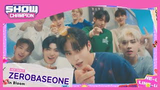 [情報] 230719 MBC M Show Champion 節目單