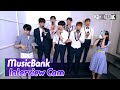 (ENG SUB)[MusicBank Interview Cam] 투피엠 (2PM Interview)l @MusicBank KBS 210702