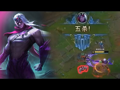 Machine Gun VARUS be like ...