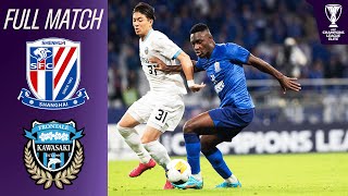Download lagu Shanghai Shenhua FC (CHN) - Kawasaki Frontale (JPN) | Full Match | AFC Champions League Elite™ mp3
