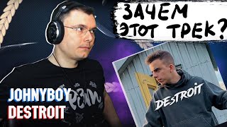 Медиа рецензия