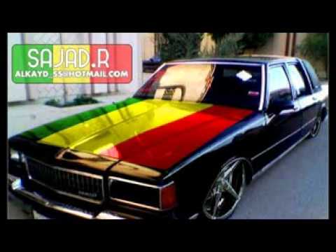 Rasjany mi phone a ring