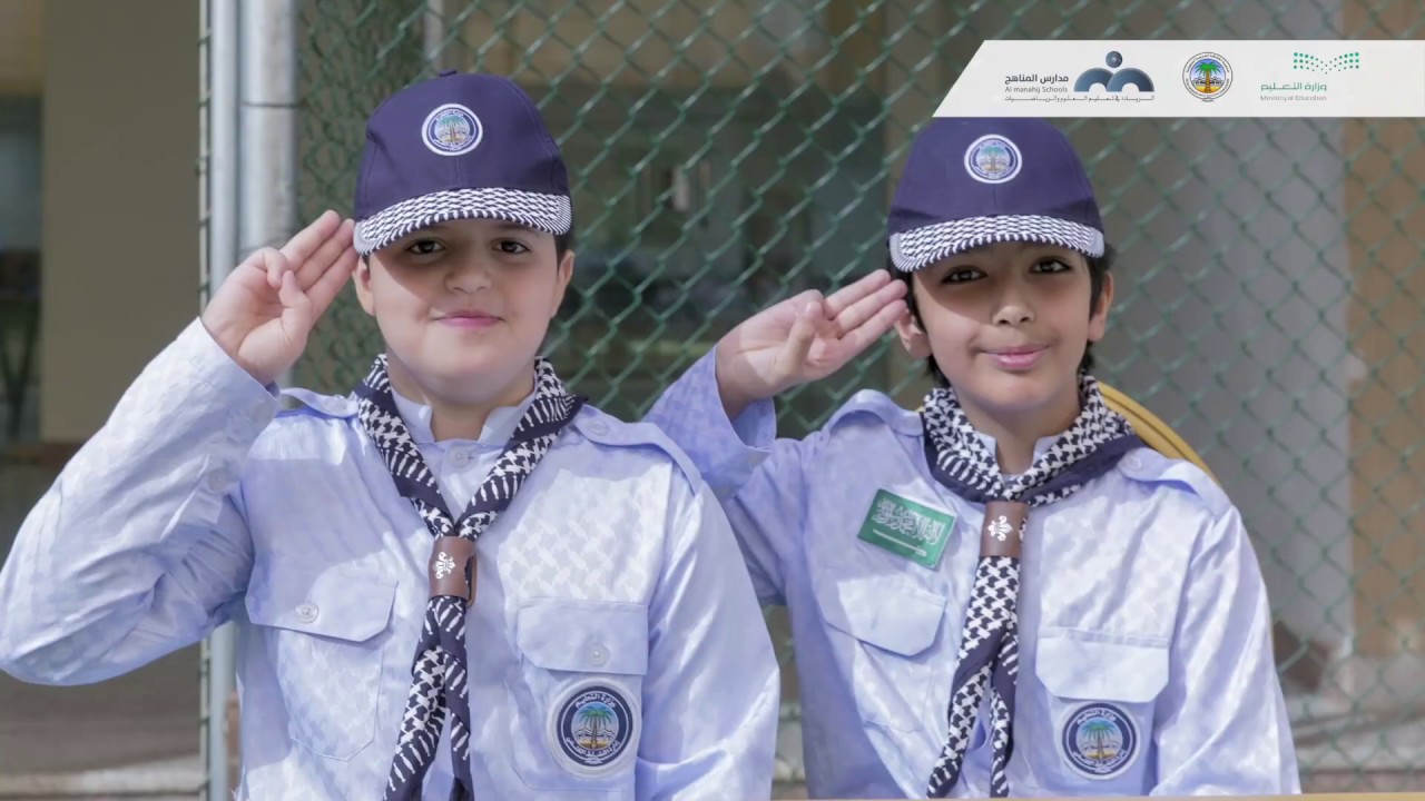  نشاط طلابي   thumbnail