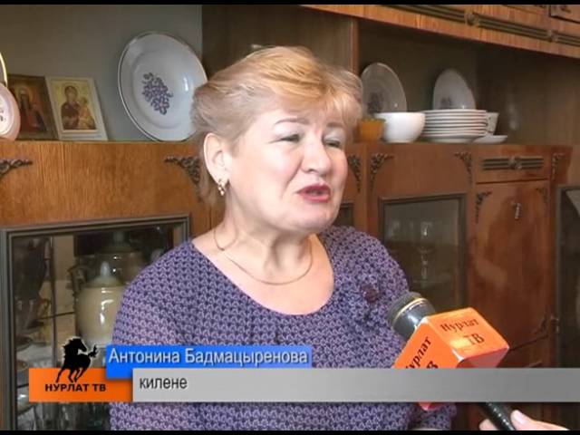 Ул "декабрист хатыны"