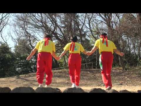 元気たいそう DA☆ZEーっ！