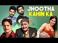 Jhootha Kahin Ka Comedy Blockbuster Movie Rishi K Jimmy Sheirgill Sunny Singh Sunny Leone