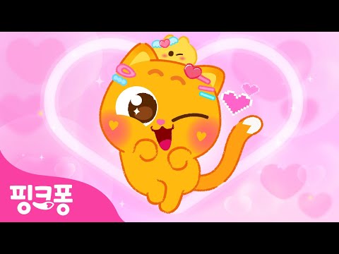 [NEW] 나만의 모찌💛니니모찌 | 니니모 스페셜송 | 당장 예뻐해! 치명적인 니니모의 매력에 빠져봐 😻 | Ninimo | 핑크퐁! 인기동요