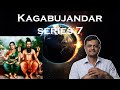 Watch the video
