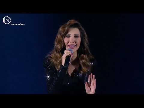 Nancy Ajram - Riyadh season, Full concert - 18.10.2019