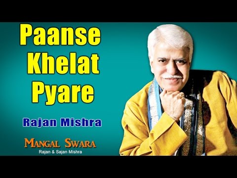 Paanse Khelat Pyare | Pandit Rajan & Sajan Mishra (Mangal Swara-Rajan & Sajan Mishra) | Music Today