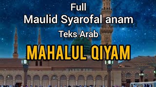 Download lagu 🔴Mahalul Qiyam || Marhaba Syarofal Anam mp3 Download lagu 🔴Mahalul Qiyam || Marhaba Syarofal Anam mp3