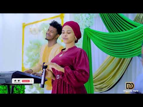 ROODA KAYF SIRTA DUMAR QAACI XASUUSTI SAHRA AXMED