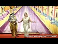 Shri Krishna Sandhana Part 4