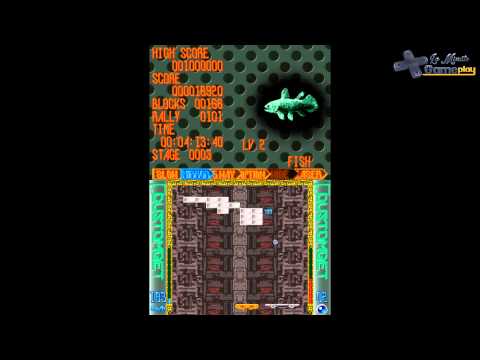 Brick'em All Nintendo DS