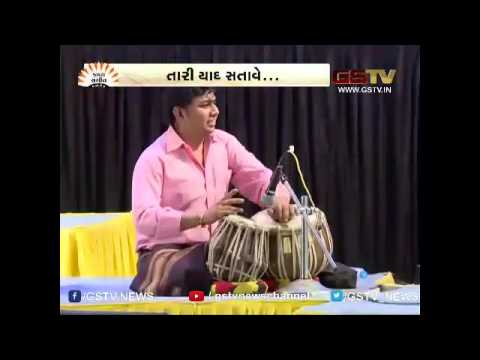 Mayabhai Ahir(P-3)-Gujarat Samachar Samanvay 2016 (12/02/2016)