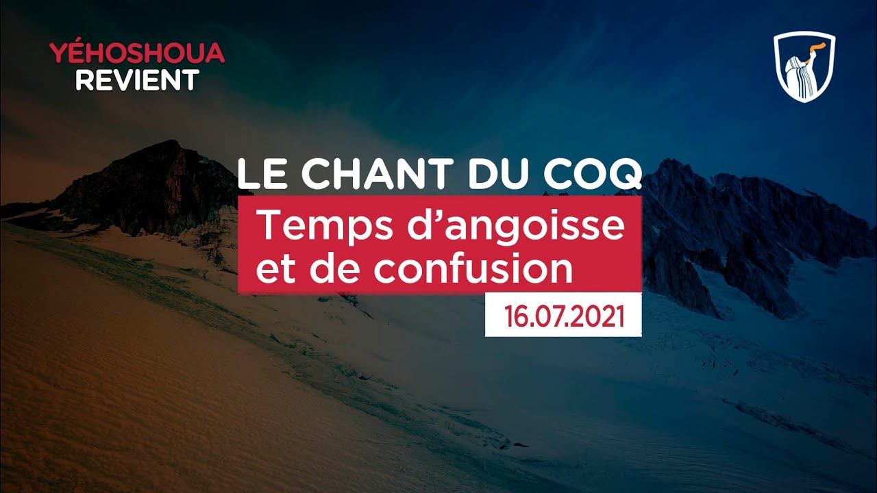 Thumbnail of video: Temps d'angoisse et de confusion