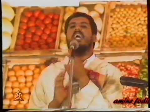 groupe tagada  يعلم الله آش كاين